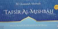 Tafsir al-Misbah (7)