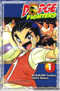 Image of Dodge Fighters