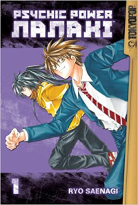 Nanaki; The Psychic Power