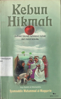 Kebun Hikmah