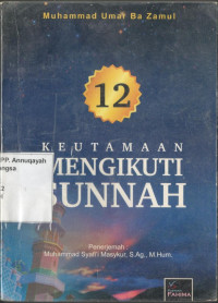 Image of 12 Keutamaan Mengikuti Sunnah