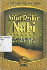 Sifat Dzikir Nabi Shallallahu 'Alaihi Wasalam Sesudah Shalat yang Wajib / Fardhu