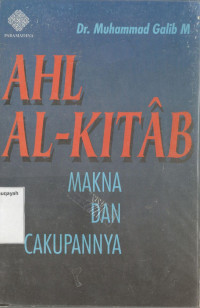 Image of Ahl Kitab: Makna dan Cakupannya