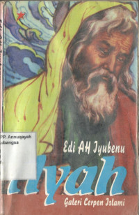 Ayah : Galeri Cerpen Islami
