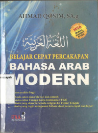 Belajar cepat percakapan bahasa arab modern