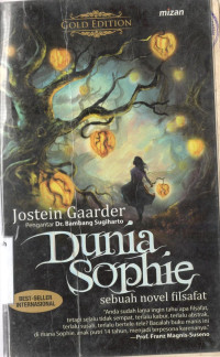 Image of Dunia Sophie