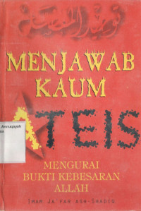 Image of Menjawab Kaum Ateis: Mengurai bukti Kebesaran Allah