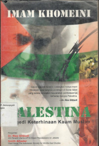 Palestina: Tragedi keterhinaan kaum muslimin