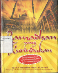 Image of Ramadhan yang Kurindukan