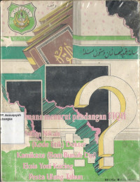 رسالة تجمع فيها ثمان وستون مسئلة/ Kumpulan 68 persoalan