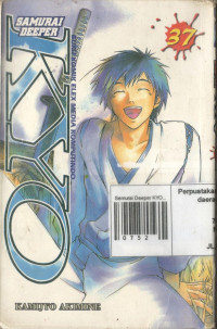 Semurai Deeper KYO