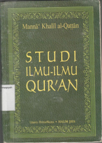 Studi Ilmu-Ilmu Qur'an