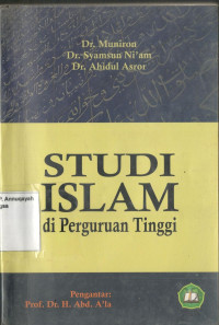 Image of Studi islam di perguruan tinggi